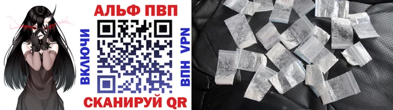 Купить наркотики сайты Заинск Конопля COCAIN Гашиш Меф