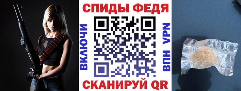 Amphetamine 98%  Заинск 