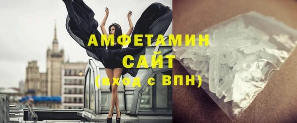 СК Нея