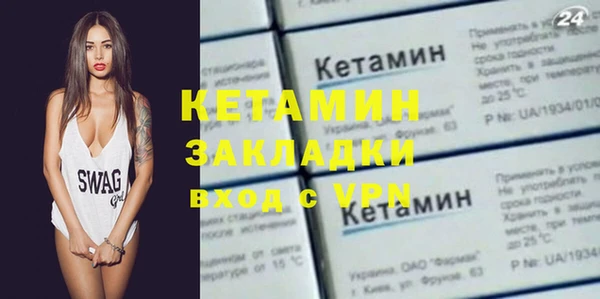СК Нея