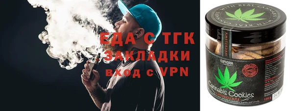 apvp Надым