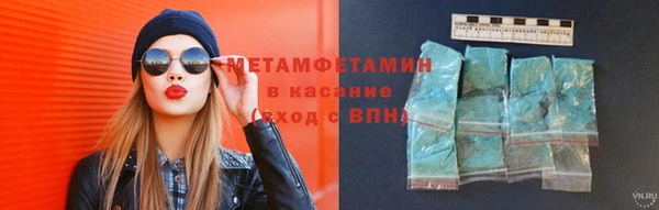 СК Нея