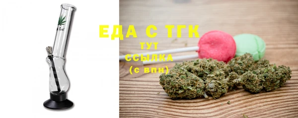 СК Нея