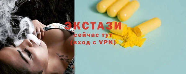 СК Нея