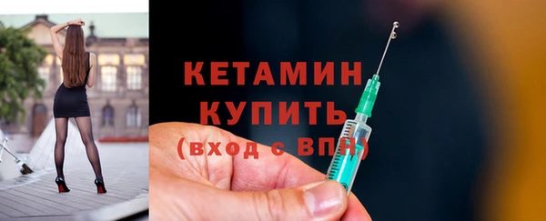 Альфа ПВП Новодвинск