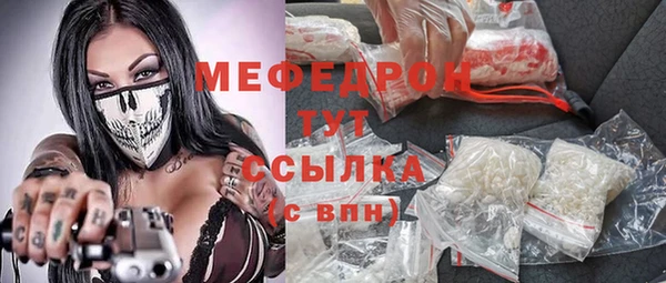 Альфа ПВП Новодвинск