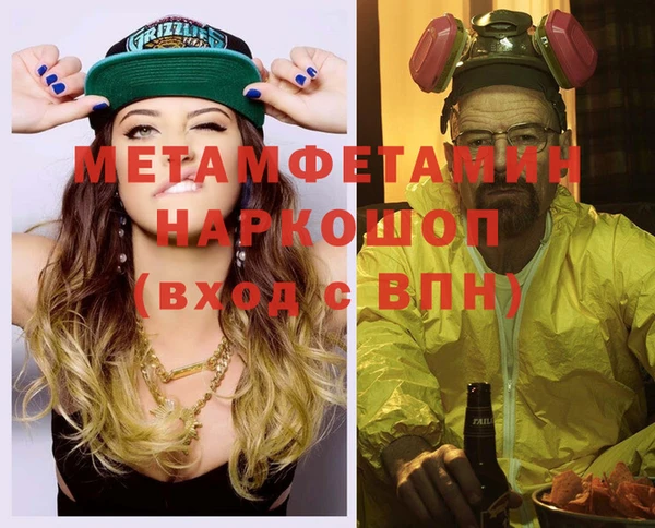 СК Нея