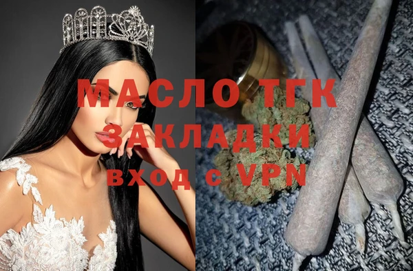 СК Нея