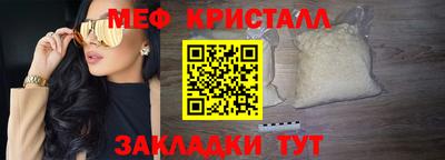 кокаин VHQ Беслан