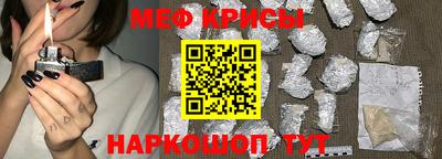 соль курить ск Берёзовский