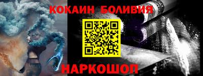 MDMA Бузулук