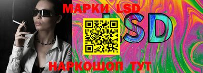 кокаин перу Будённовск