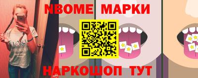 кокаин перу Будённовск