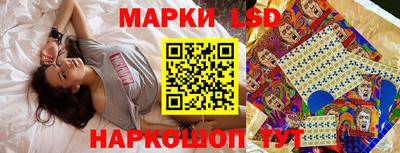 кокаин перу Будённовск