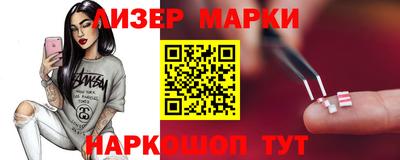 дживик Бийск