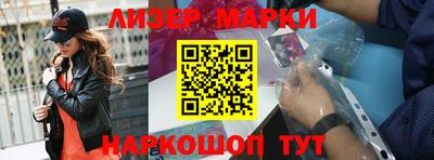 соль курить ск Берёзовский