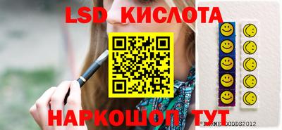 MDMA Бузулук