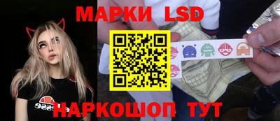 кокаин перу Будённовск