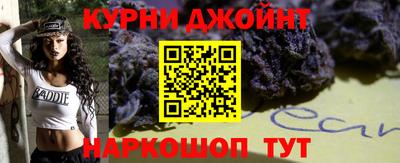 кокаин перу Будённовск