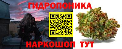MDMA Бузулук