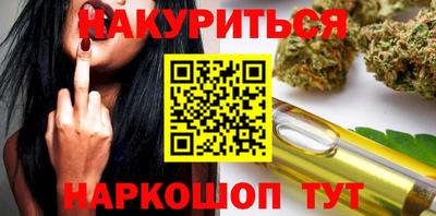 кокаин VHQ Беслан