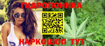 MDMA Бузулук