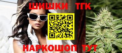 меф Бугуруслан