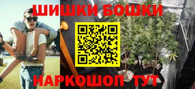 MDMA Бузулук