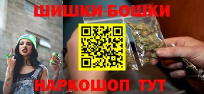 кокаин перу Будённовск