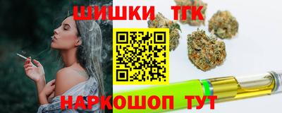 кокаин VHQ Беслан