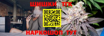 кокаин перу Будённовск