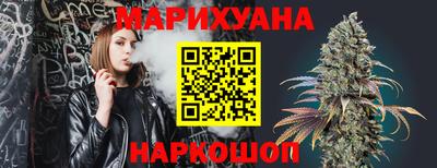 MDMA Бузулук