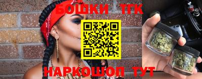кокаин перу Будённовск