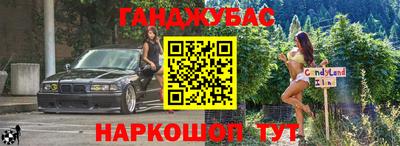 соль курить ск Берёзовский