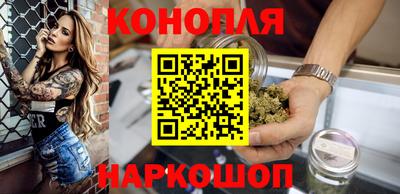 MDMA Бузулук