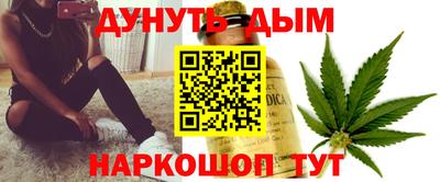 соль курить ск Берёзовский