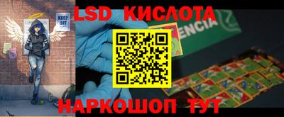 MDMA Бузулук