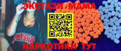 кокаин перу Будённовск