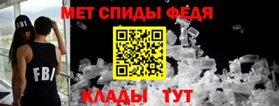 кокаин VHQ Беслан