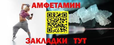 кокаин перу Будённовск