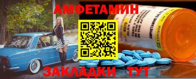 кокаин перу Будённовск