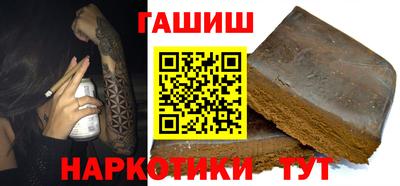 кокаин VHQ Беслан