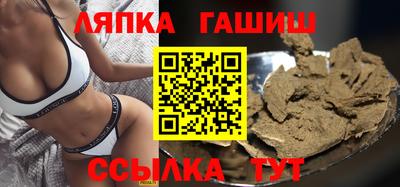 кокаин VHQ Беслан