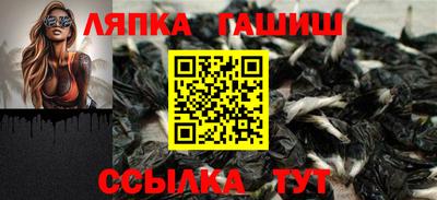 кокаин VHQ Беслан