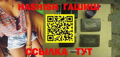 кокаин VHQ Беслан