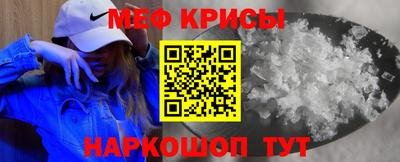 кокаин VHQ Беслан