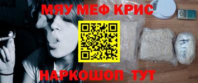 кокаин перу Будённовск