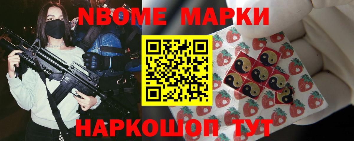 LSD-25 экстази кислота  Лсд 25 экстази ecstasy  Заинск 