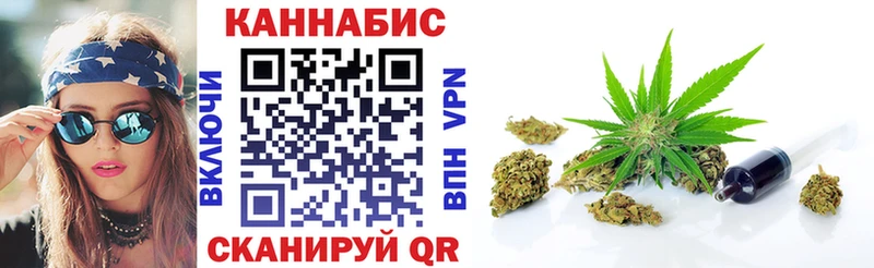 Бошки Шишки White Widow  Заинск 