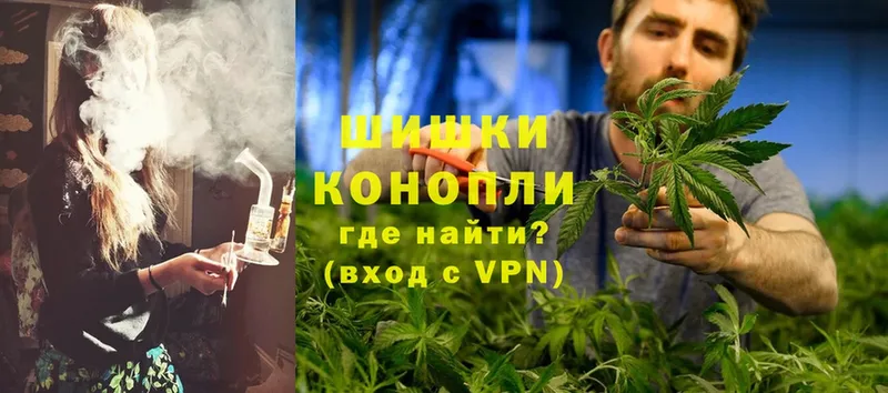 блэк спрут онион  купить наркотики сайты  Заинск  МАРИХУАНА OG Kush 